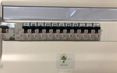 Rénovation d&rsquo;un tableau électrique Legrand à Lagord